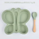 2Pcs Army Green