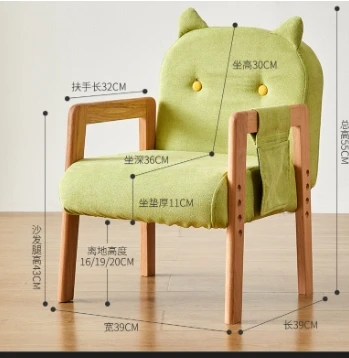 Lazychild Children Sofa Boy Cute Baby Sofa Chair Reading Corner Mini Stool Girl Reading Single Reclining Seat Silla Sofa News 32 Lazychild Children Sofa Boy Cute Baby Sofa Chair Reading Corner Mini Stool Girl Reading Single Reclining Seat Silla Sofa News - Image 8