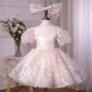 Pink 1