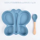 2Pcs Drak Blue
