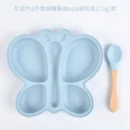2Pcs Grey Blue