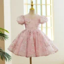 Pink 6