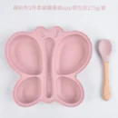 2Pcs Pink Purple