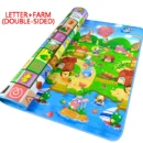 Farm