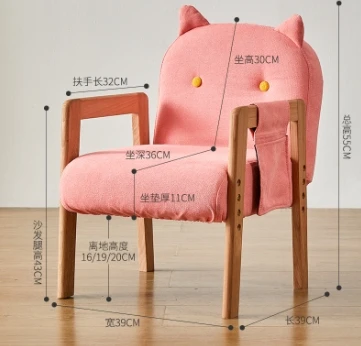 Lazychild Children Sofa Boy Cute Baby Sofa Chair Reading Corner Mini Stool Girl Reading Single Reclining Seat Silla Sofa News 33 Lazychild Children Sofa Boy Cute Baby Sofa Chair Reading Corner Mini Stool Girl Reading Single Reclining Seat Silla Sofa News - Image 9