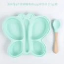 2Pcs Sky Blue