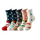 5 Pairs B-Christmas
