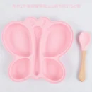 2Pcs Light Pink