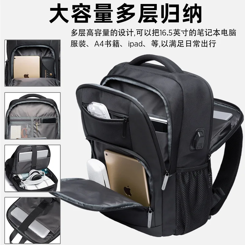 Bange Waterproof Man Backpack Resistant Business Backpack Men Travel Notebook Laptop Backpack Bags 15.6 inch Male Mochila Teen 21 Bange Waterproof Man Backpack Resistant Business Backpack Men Travel Notebook Laptop Backpack Bags 15.6 inch Male Mochila Teen - Image 6