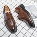 1206 Brown