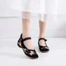 8-black