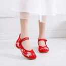 8-red