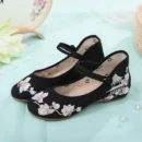 7-black