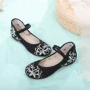 5-black