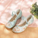 11-light blue