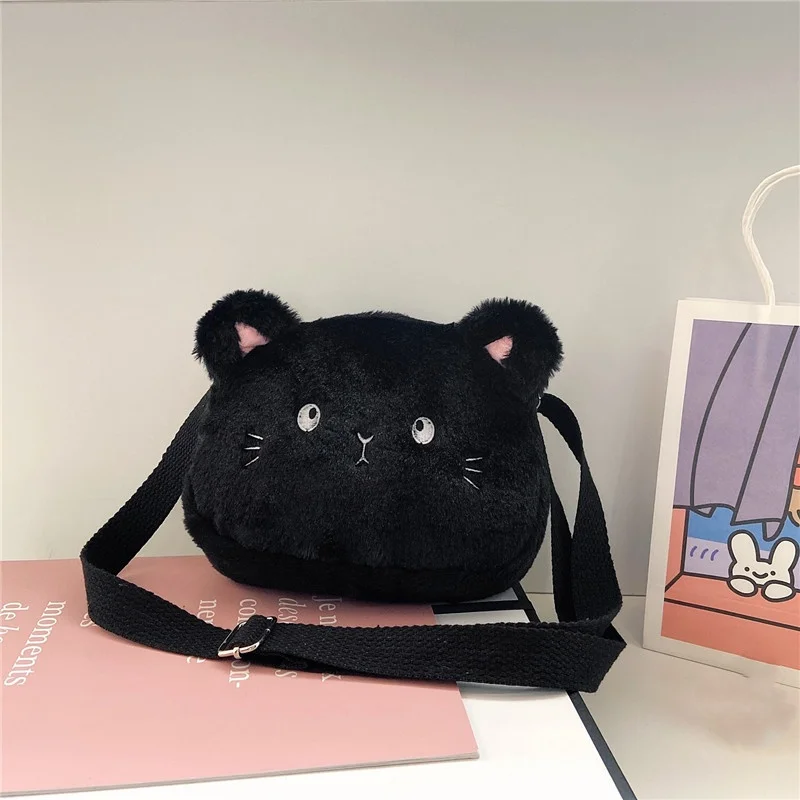 1 Piece Cute Kids Bag for Girls Kawaii Cartoon Animal Cat Messenger Bag for Children Portable High Capacity Outdoor Plush Bag 28 1 Piece Cute Kids Bag for Girls Kawaii Cartoon Animal Cat Messenger Bag for Children Portable High Capacity Outdoor Plush Bag - Image 9