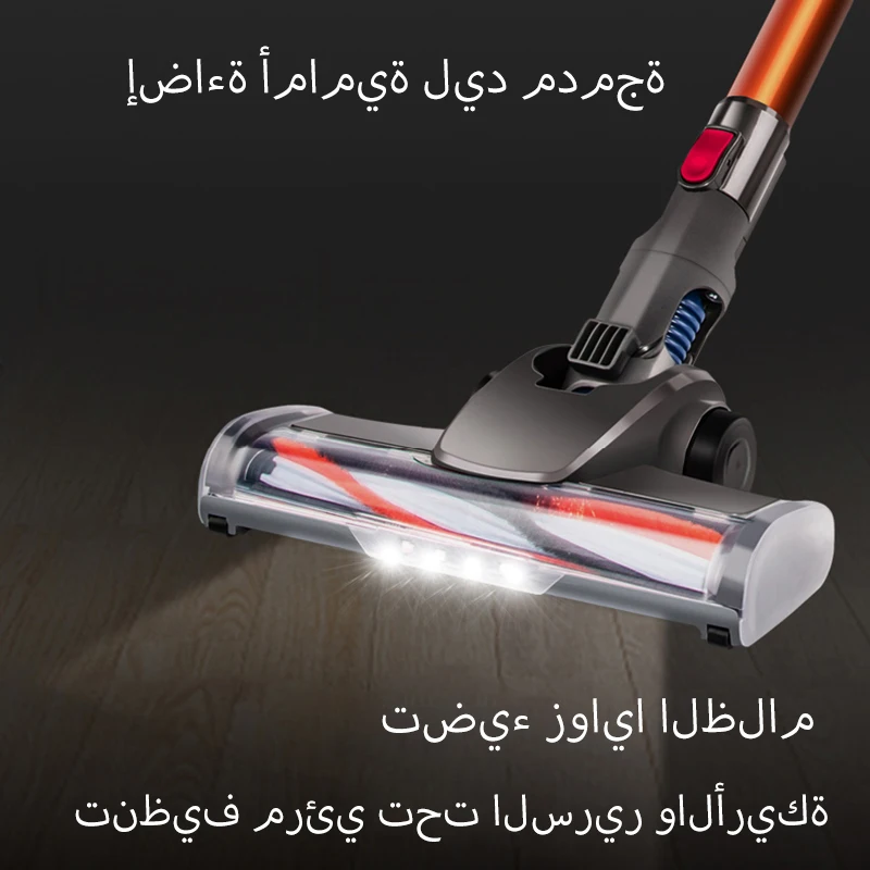 Wireless Handheld Stick Vacuum Cleaner with 15kPa Powerful Suction 20 Wireless Handheld Stick Vacuum Cleaner with 15kPa Powerful Suction - Image 3