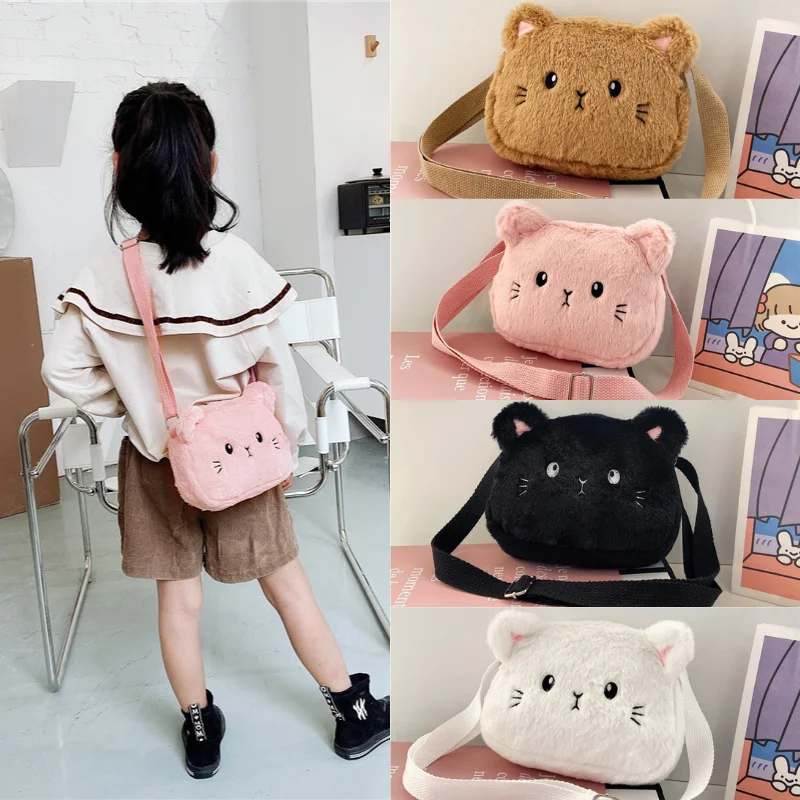 1 Piece Cute Kids Bag for Girls Kawaii Cartoon Animal Cat Messenger Bag for Children Portable High Capacity Outdoor Plush Bag 20 1 Piece Cute Kids Bag for Girls Kawaii Cartoon Animal Cat Messenger Bag for Children Portable High Capacity Outdoor Plush Bag