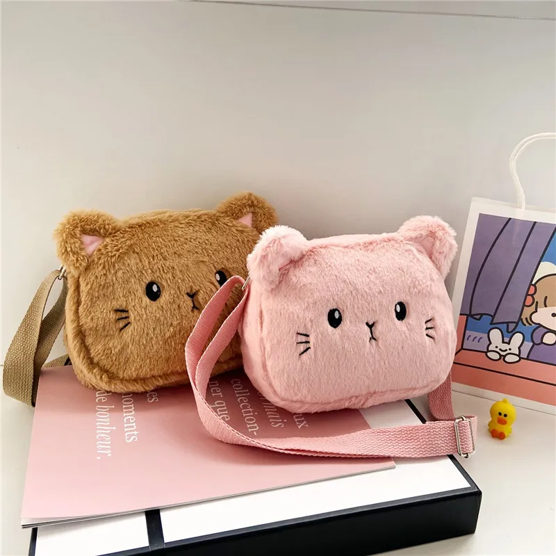1 Piece Cute Kids Bag for Girls Kawaii Cartoon Animal Cat Messenger Bag for Children Portable High Capacity Outdoor Plush Bag 21 1 Piece Cute Kids Bag for Girls Kawaii Cartoon Animal Cat Messenger Bag for Children Portable High Capacity Outdoor Plush Bag - Image 2