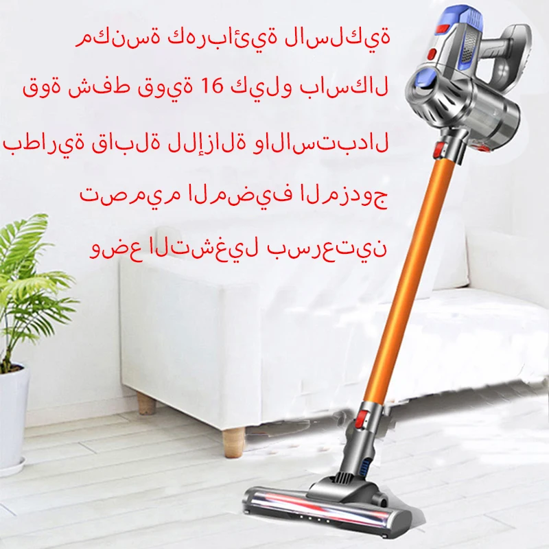 Wireless Handheld Stick Vacuum Cleaner with 15kPa Powerful Suction 19 Wireless Handheld Stick Vacuum Cleaner with 15kPa Powerful Suction - Image 2