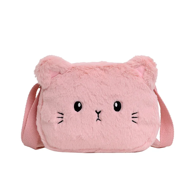 1 Piece Cute Kids Bag for Girls Kawaii Cartoon Animal Cat Messenger Bag for Children Portable High Capacity Outdoor Plush Bag 25 1 Piece Cute Kids Bag for Girls Kawaii Cartoon Animal Cat Messenger Bag for Children Portable High Capacity Outdoor Plush Bag - Image 6